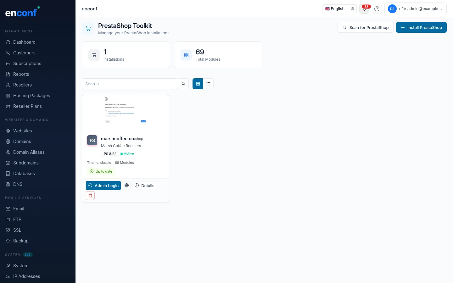 enconf PrestaShop Toolkit